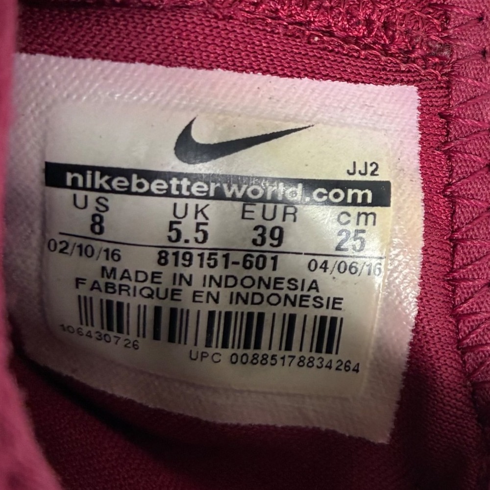 Nike Air Huarache Run Ultra Noble Red Womens Sneakers 819151-601 Size 8 - Picture 7 of 9